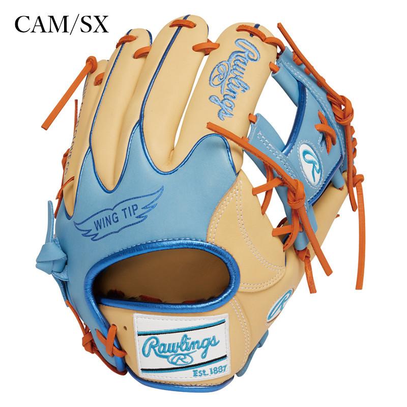 Rawlings（ローリングス） 軟式用 内野手用 HOH MBL カラーグラブ