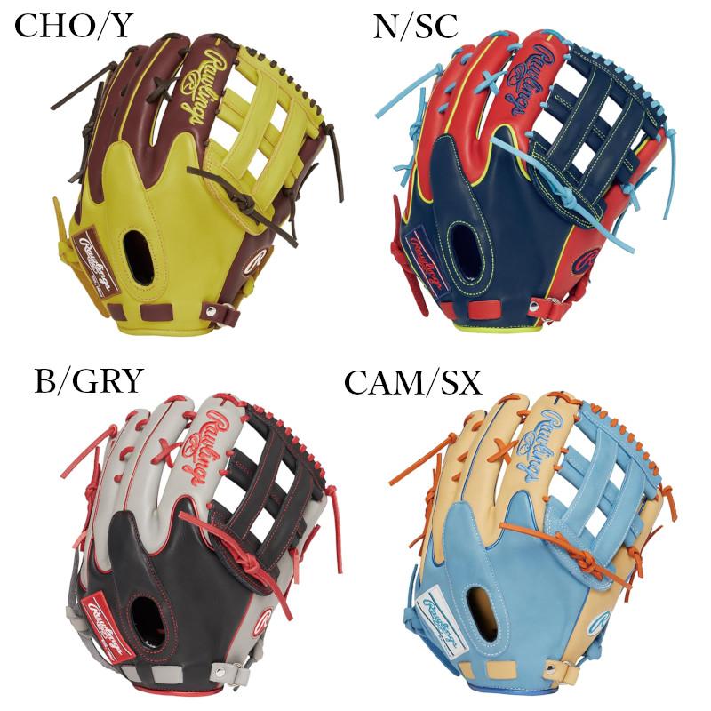 Rawlings（ローリングス） 軟式用 外野手用 HOH MBL カラーグラブ