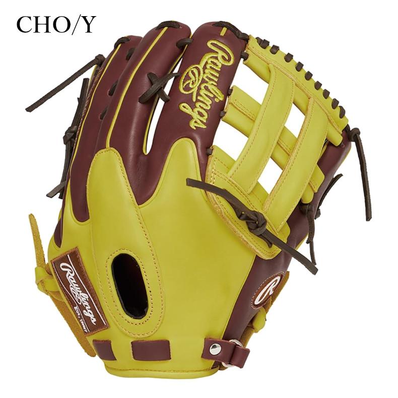 Rawlings（ローリングス） 軟式用 外野手用 HOH MBL カラーグラブ