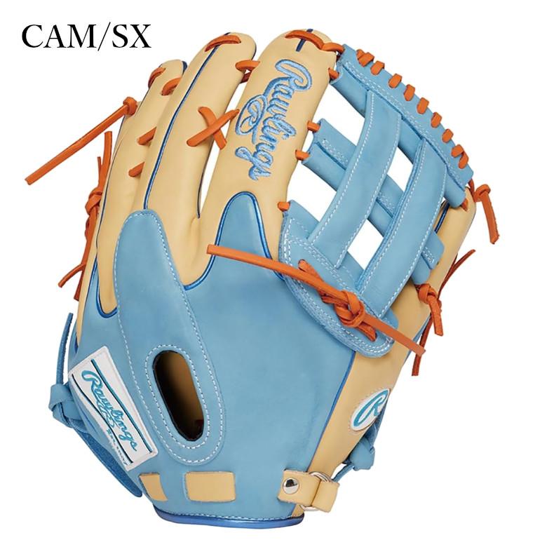 Rawlings（ローリングス） 軟式用 外野手用 HOH MBL カラーグラブ