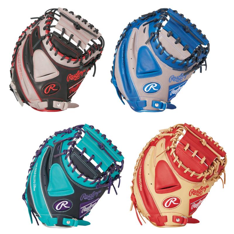 Rawlings（ローリングス） 軟式用 捕手用 キャッチャーミット HYPER