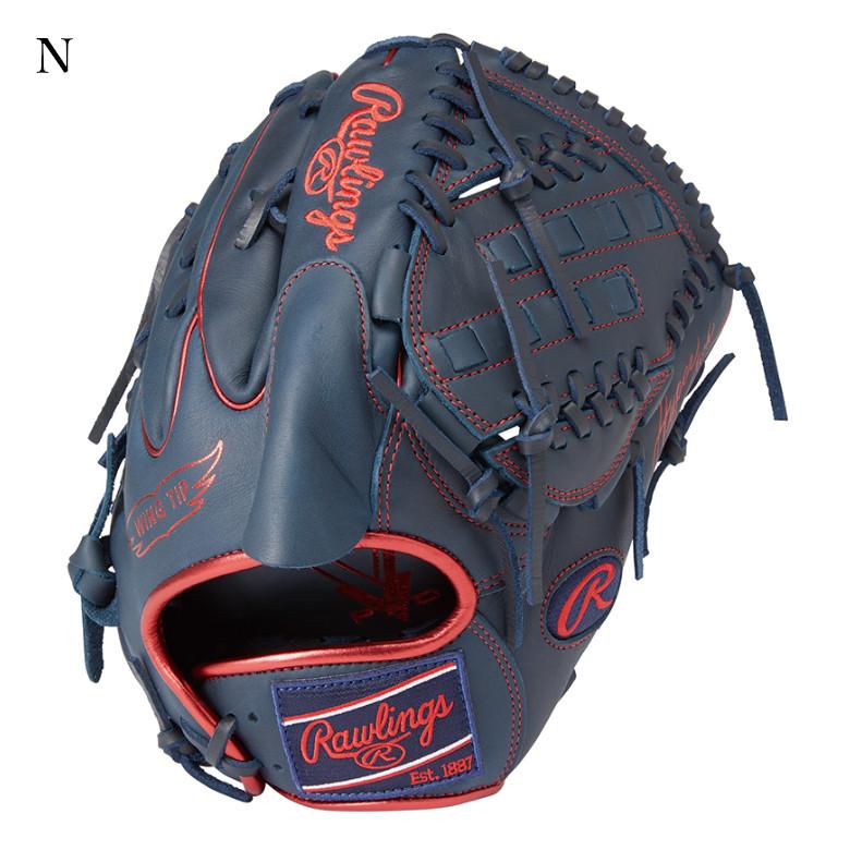 Rawlings（ローリングス） 軟式用 投手用 HYPER TECH カラーグラブ