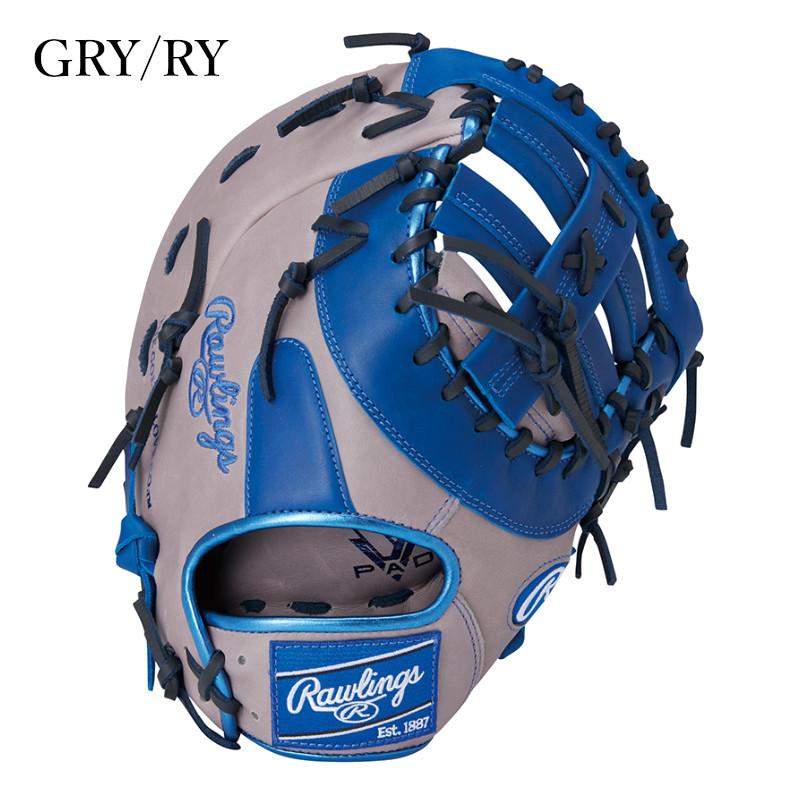 Rawlings（ローリングス） 軟式用 一塁手用 ファーストミット HYPER
