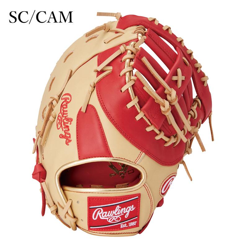 Rawlings（ローリングス） 軟式用 一塁手用 ファーストミット HYPER