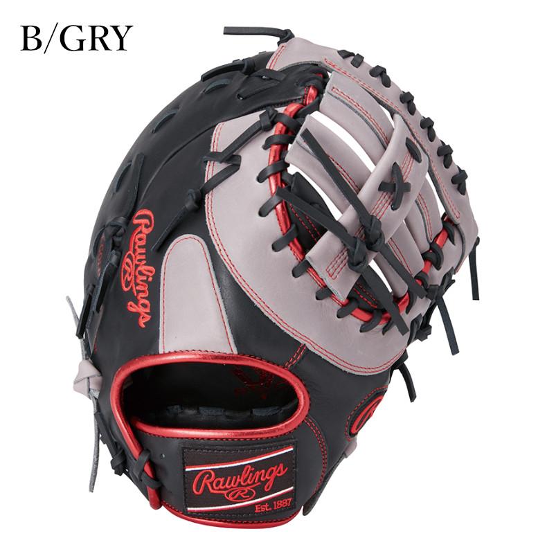 Rawlings（ローリングス） 軟式用 一塁手用 ファーストミット HYPER