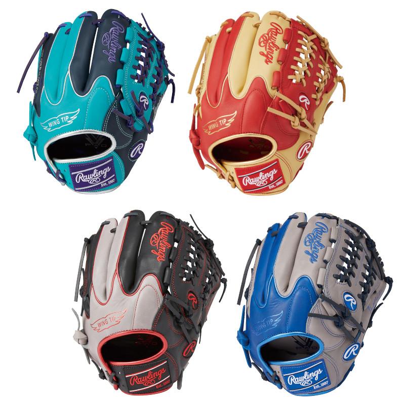 【本日限定価格】ローリングス 軟式グローブ ハイパーテック GR4HTCN55W Rawlings（ローリングス） 軟式用 オールフィルダー用 HYPER TECH