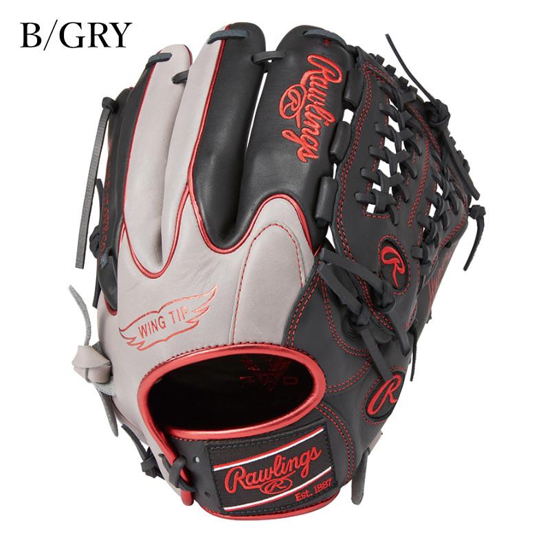 Rawlings（ローリングス） 軟式用 オールフィルダー用 HYPER TECH