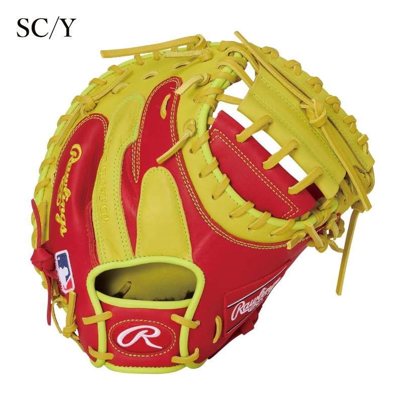 Rawlings（ローリングス） 軟式用 捕手用 キャッチャーミット HOH MBL