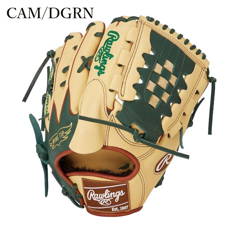 Rawlings（ローリングス） 軟式用 投手用 HOH MLB カラー グラブ HOH