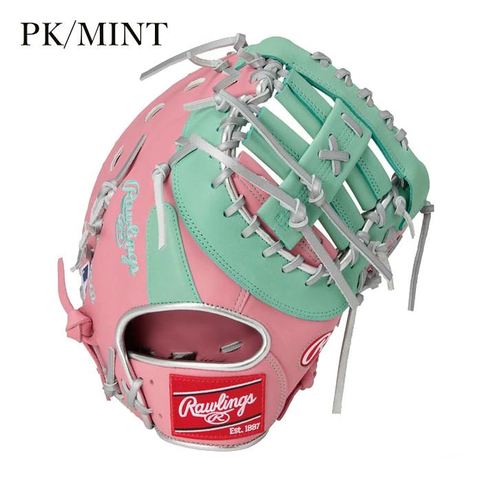 【美品】Rawlings 軟式グローブ ピンク チェッカー　ファーストミット Rawlings（ローリングス） 軟式用 一塁手用 ファーストミット HOH MBL