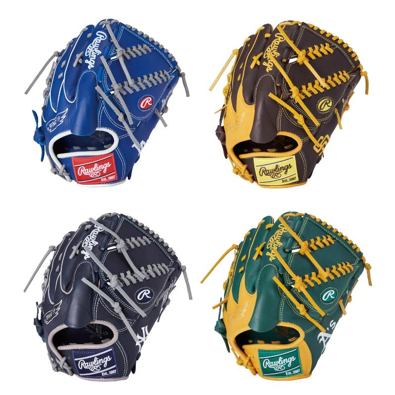 Rawlings（ローリングス） 軟式用 投手用 HYPER TECH カラーグラブ