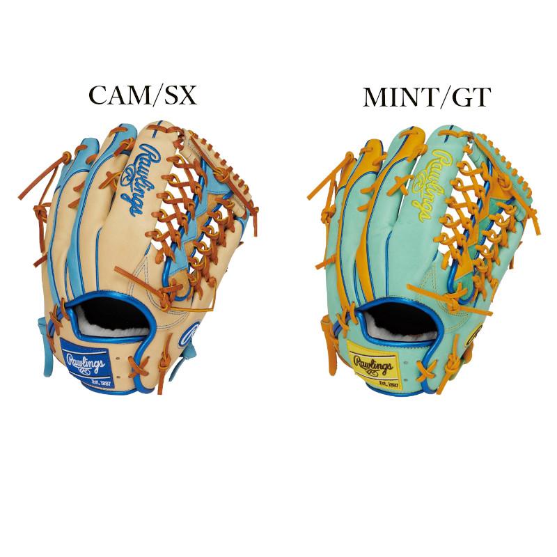 Rawlings（ローリングス） 軟式用 外野手用 HOH プロ エクセル