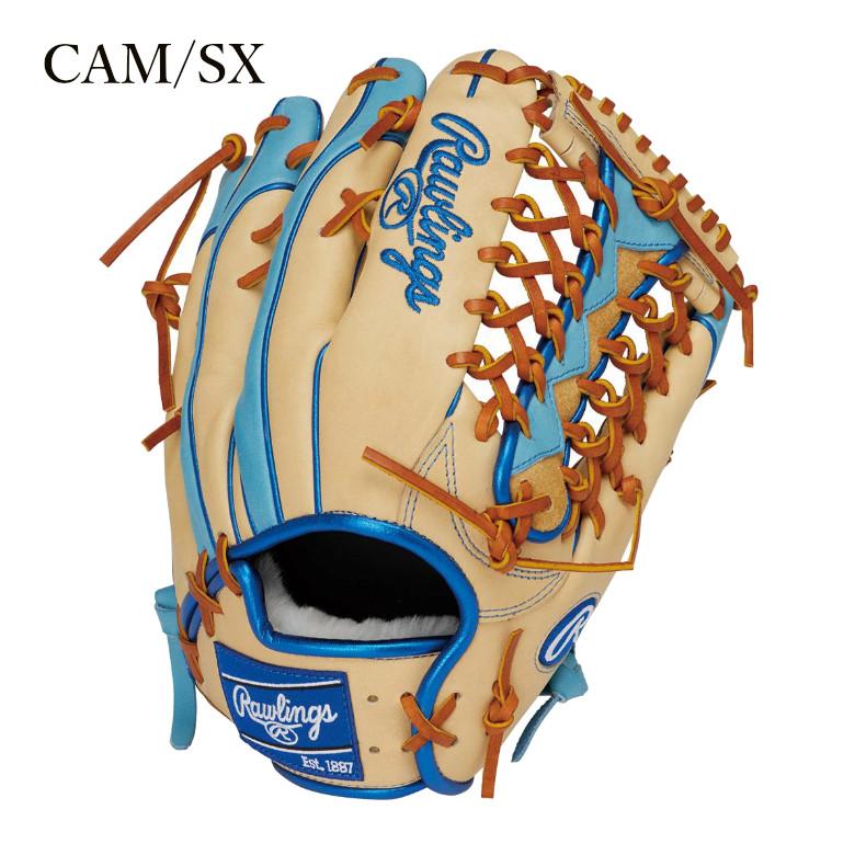 Rawlings（ローリングス） 軟式用 外野手用 HOH プロ エクセル