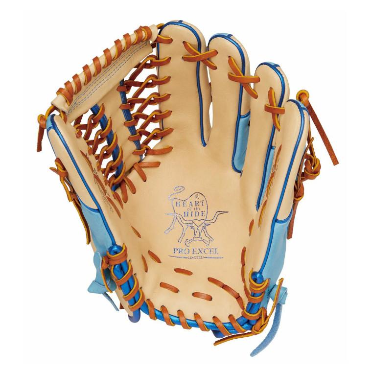 Rawlings（ローリングス） 軟式用 外野手用 HOH プロ エクセル