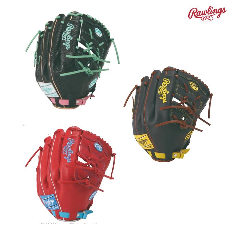 グローブ投手用 軟式 ローリングスグローブ HOH ローリングス 野球