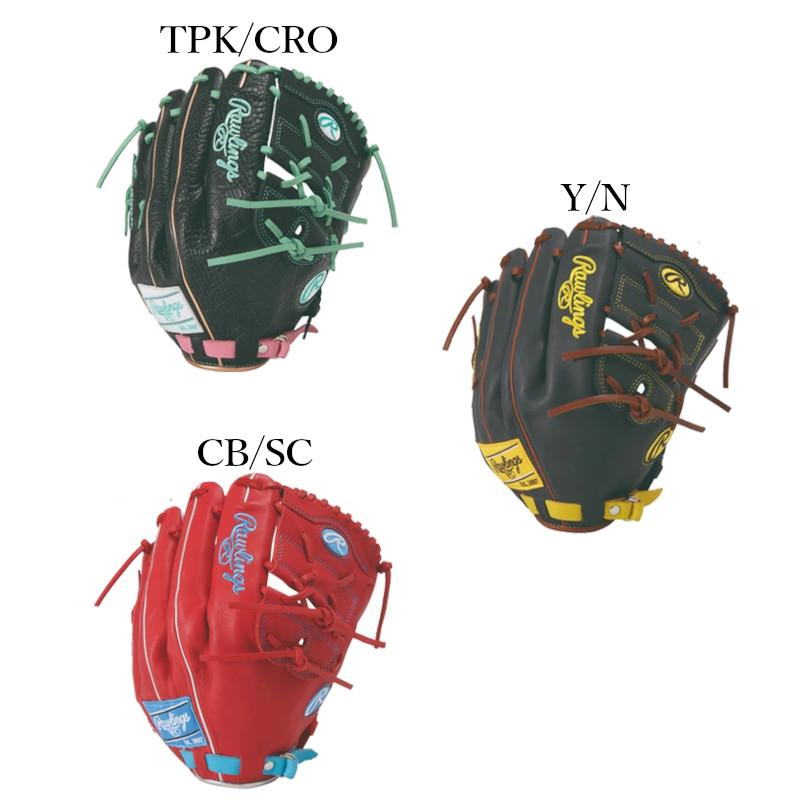 HOH ローリングス 野球グローブ 軟式用 投手用 MBL カラーグラブ