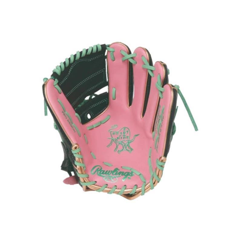 HOH ローリングス 野球グローブ 軟式用 投手用 MBL カラーグラブ