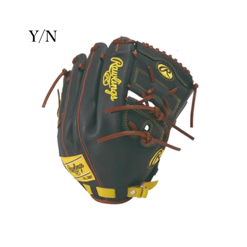 HOH ローリングス 野球グローブ 軟式用 投手用 MBL カラーグラブ
