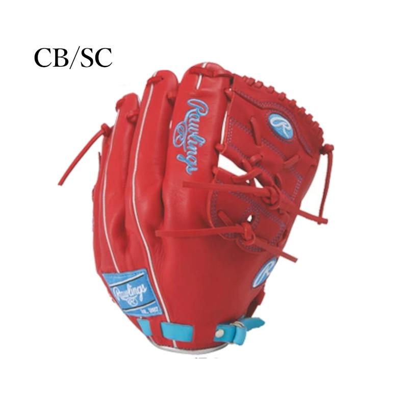 HOH ローリングス 野球グローブ 軟式用 投手用 MBL カラーグラブ