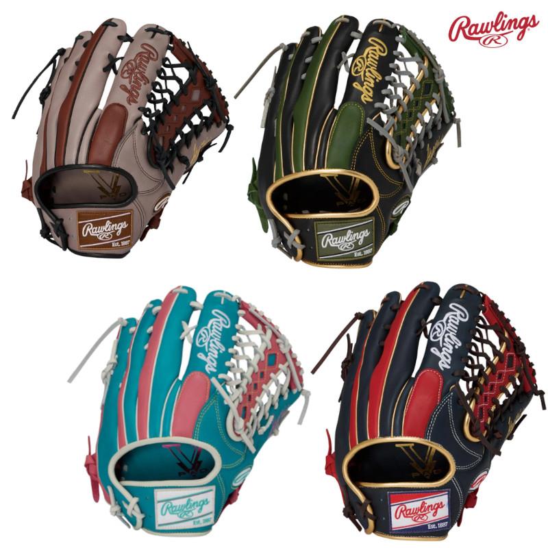 HYPER TECH（ローリングス） ローリングス 野球グローブ 軟式用 外野手