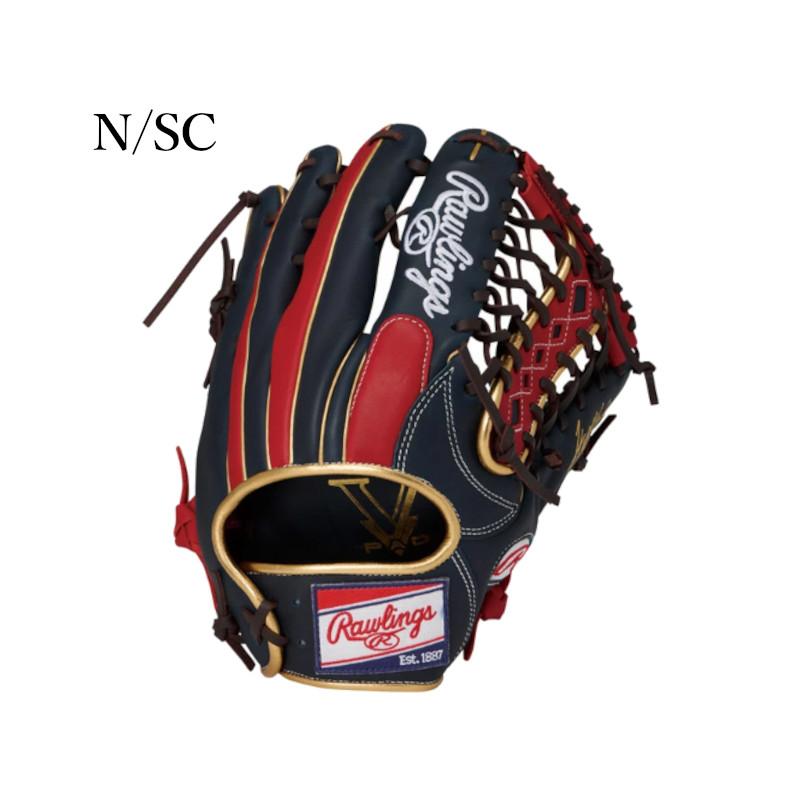 Hyper tech ローリングス 外野手用 軟式 ローリングス Rawlings