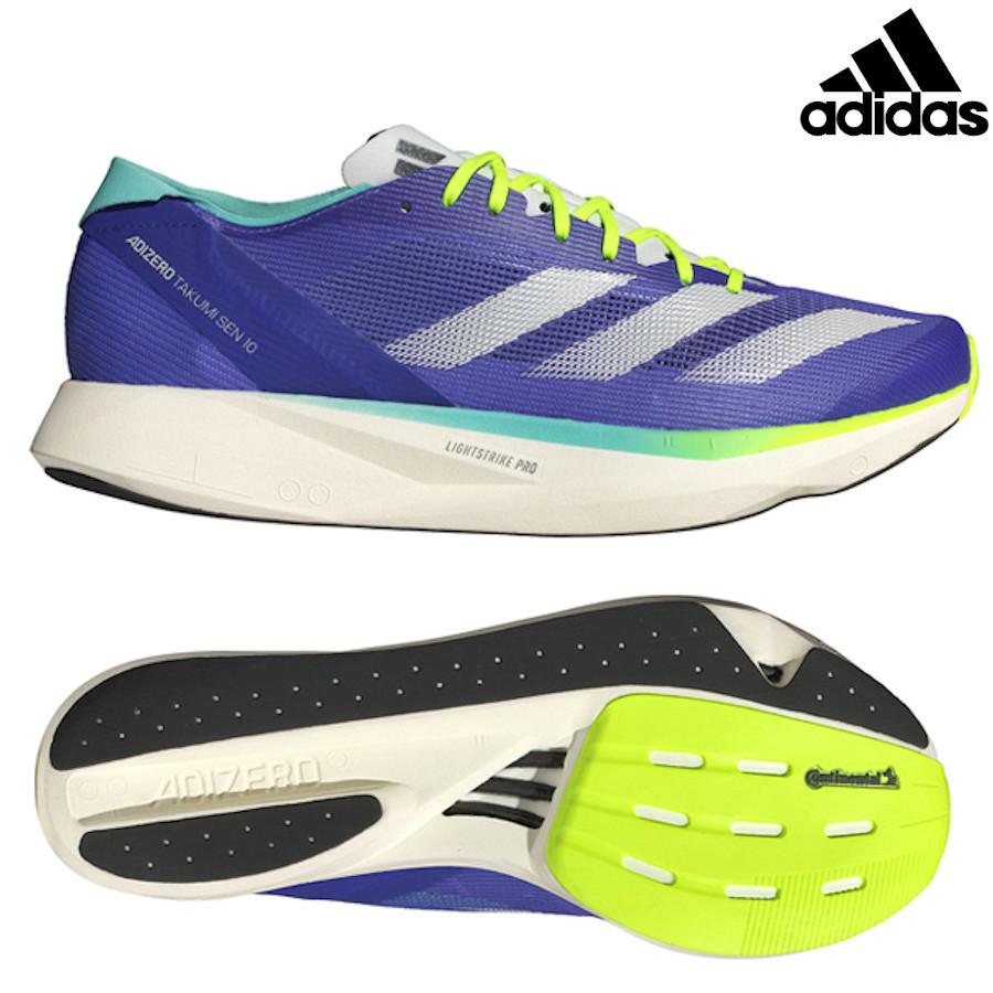 adidas アディダス アディゼロタクミセン 10 M IF1211 2024AW adidas アディダス アディゼロタクミセン 10 M IF1211 2024AW