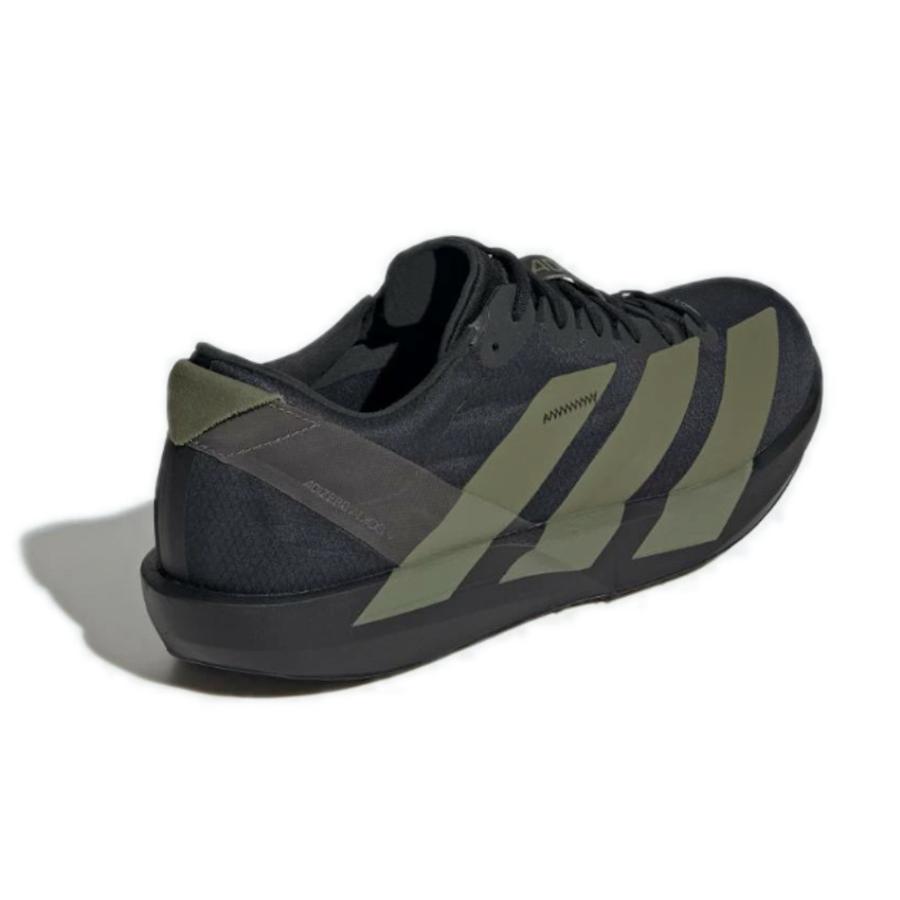 adidas（アディダス） アディゼロ ジャパン 9 Adizero Japan 9 JP6315