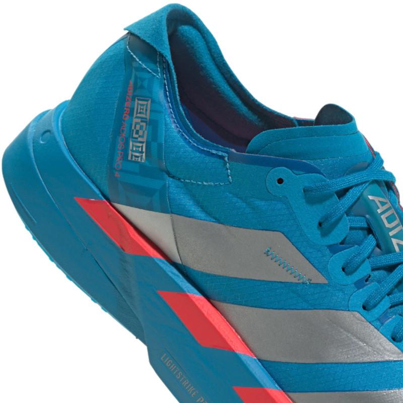 adidas（アディダス） アディゼロ アディオスプロ 4 M JR4796 2025AW