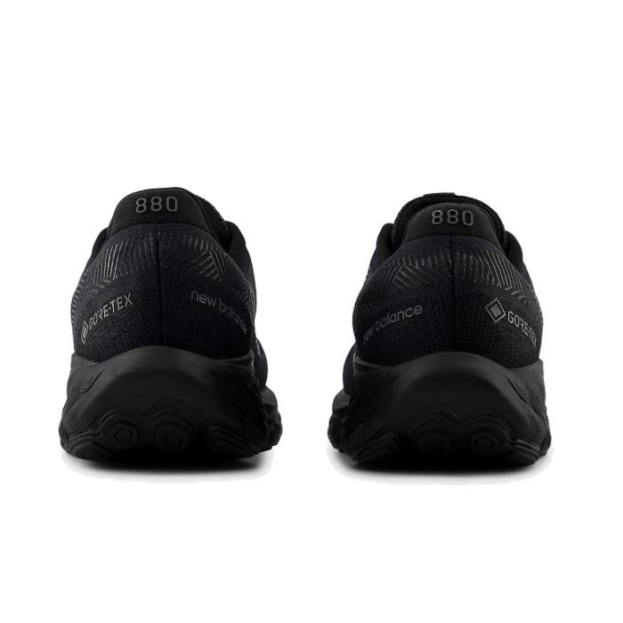 New Balance（ニューバランス） フレッシュフォーム エックス 880 V14