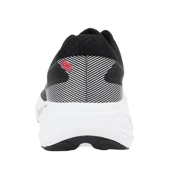 New Balance（ニューバランス） フレッシュフォーム エックス 880 V15 