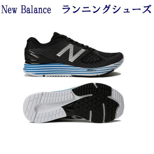 ニューバランス ランニングシューズ エヌビーハンゾーユーf2 ブラック ブルー Mhanzuf2 メンズ ss 同梱不可 Rfcl セール Mhanzuf2 チトセスポーツ 通販 Yahoo ショッピング