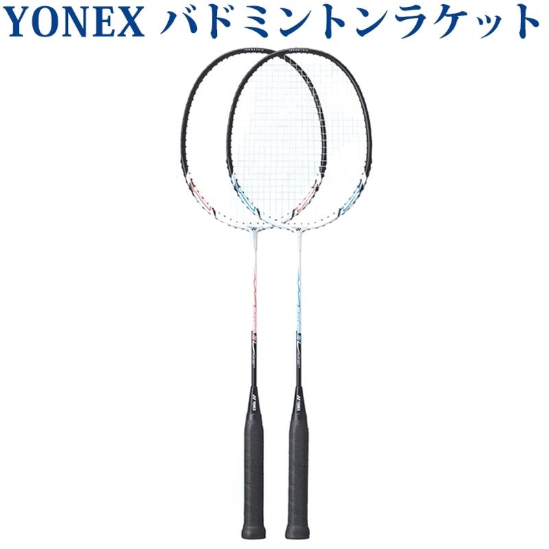 YONEX（ヨネックス） マッスルパワー2 ホワイト/オレンジ MP2-386
