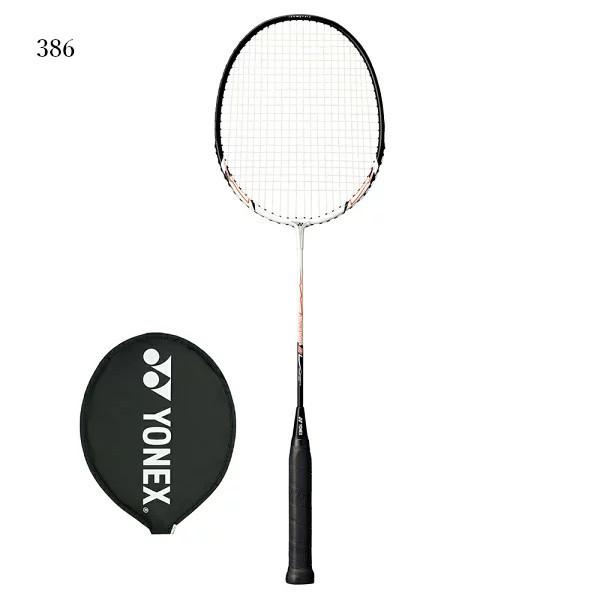 バトミントン ラケット ヨネックス YONEX（ヨネックス） マッスルパワー2 ホワイト/オレンジ MP2-386