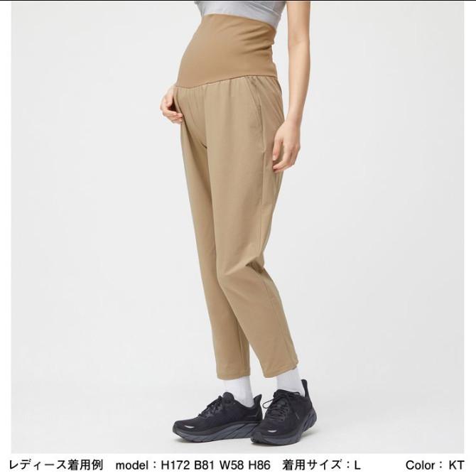 THE NORTH FACE（ザ ノースフェイス） マタニティロングパンツ