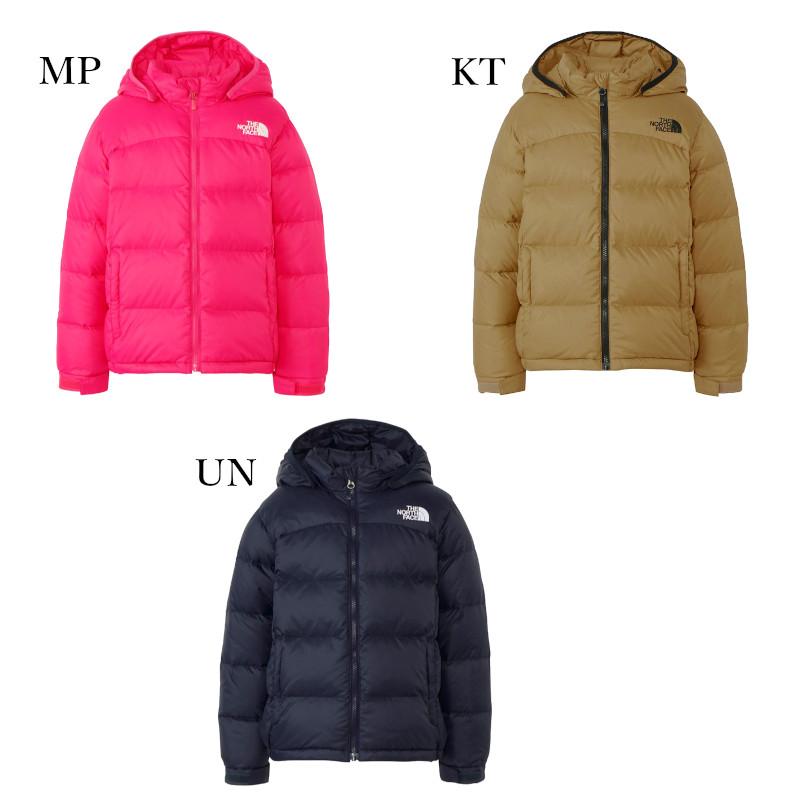 ⭐美品　ノースフェイス　アコンカグアフーディー ダウンジャケット　110 THE NORTH FACE（ザ ノースフェイス） アコンカグアフーディ Aconcagua