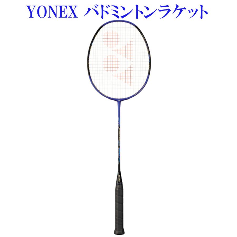 YONEX バドミントンラケット　ナノフレア200 サファイアブルー YONEX（ヨネックス） ナノフレア200 NF-200-329 サファイアブルー