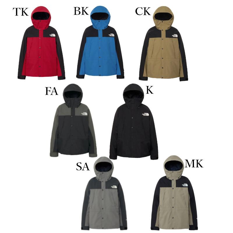 THE NORTH FACE（ザ ノースフェイス） マウンテンライトジャケット
