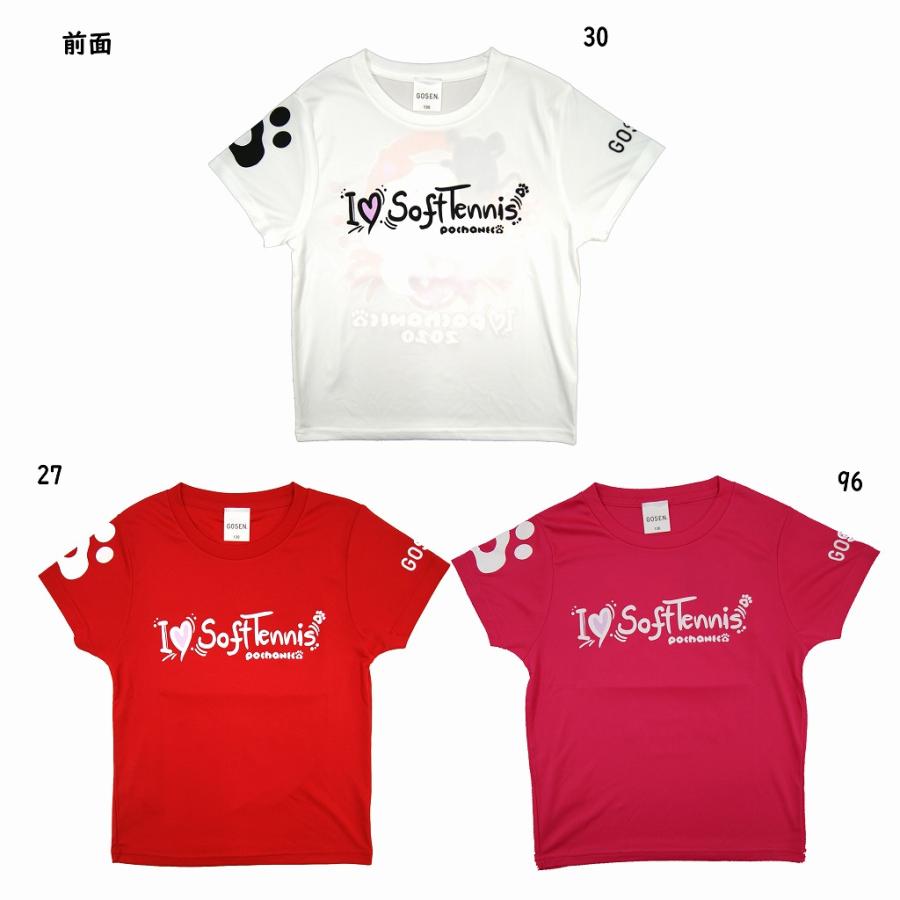 GOSEN（ゴーセン） 【返品・交換不可】ゴーセン 2020年春企画Tシャツ