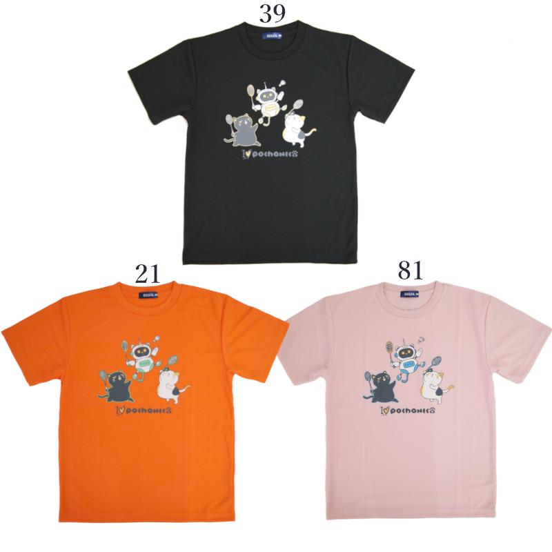 GOSEN（ゴーセン） 2025年秋企画 ポチャネコ バドミントンTシャツ