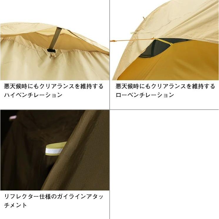 THE NORTH FACE（ザ ノースフェイス） エコトレイル3P NV22005 2021AW