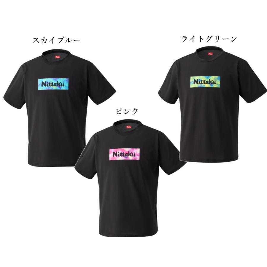 ν[NEU]mitsu Tシャツ 3枚セット ν[NEU]mitsu Tシャツ 3枚セット 【公式通販】