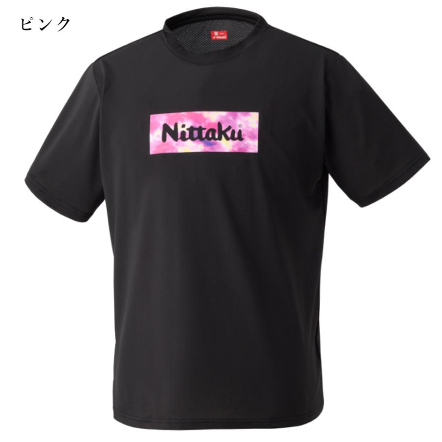 UCO（ユーコ） ニッタク エブリィTシャツ NX2025 ユニセックス 2026SS