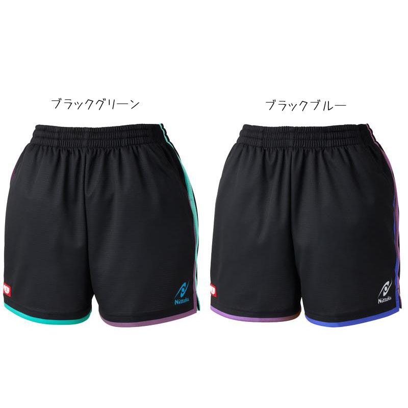 ニッタク 25限定ショーツ NX2432 2025年全日本卓球選手権早田ひな選手