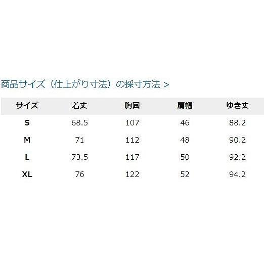 Columbia コロンビア マウンテンズアーコーリング2ジャケット Columbia コロンビア マウンテンズアーコーリング2ジャケット