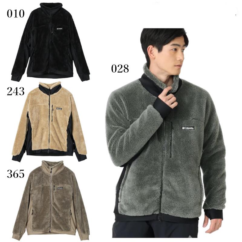 Columbia（コロンビア） マウンテンズアーコリーングフリース