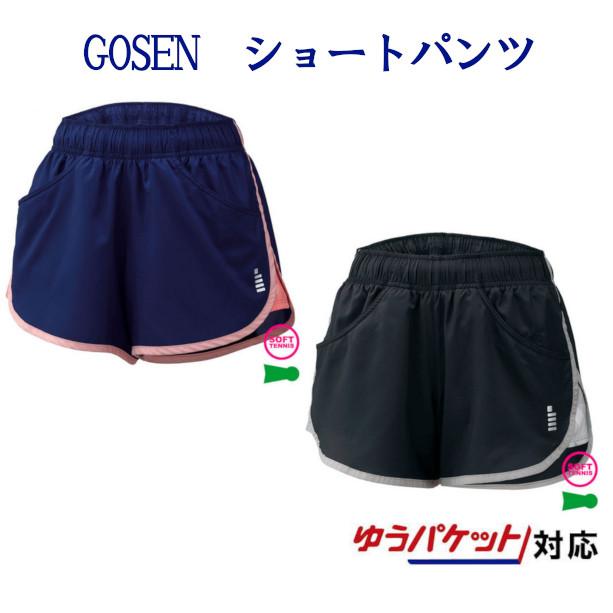 GOSEN（ゴーセン） ショートパンツ PP1921 レディース 2019SS