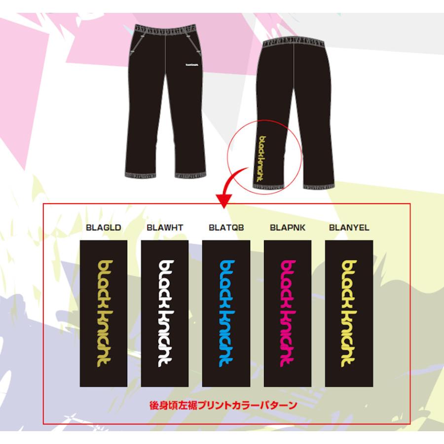 black knight ブラックナイト バドミントン 七分丈プラクティスパンツ
