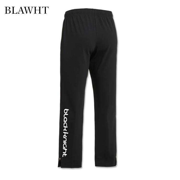 black knight ブラックナイト ストレッチソリッドパンツ S-6453U