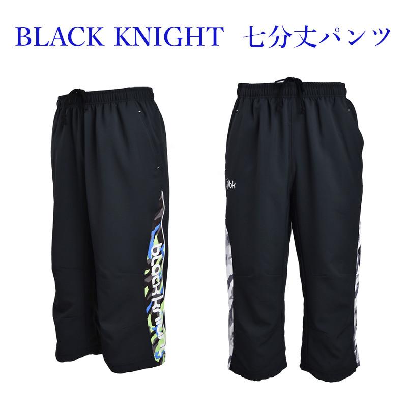 七分丈パンツ メンズ（バドミントン用品） | スポーツ の商品一覧 通販