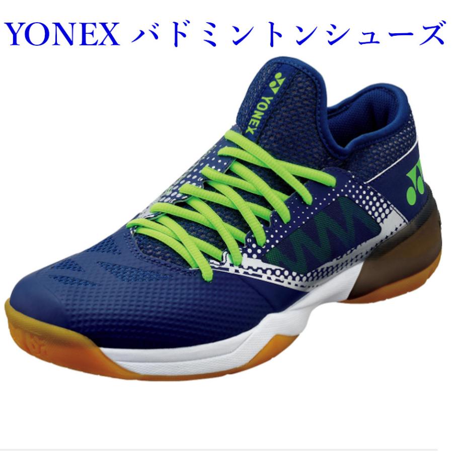 YONEX（ヨネックス） パワークッションコンフォートZ2ワイドミッド